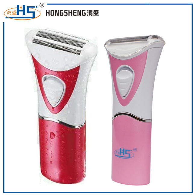 Hongsheng電気レディシェーバーでエレガントな形状問屋・仕入れ・卸・卸売り