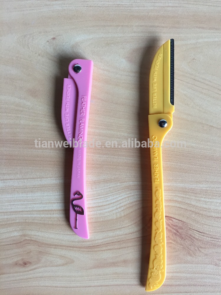 シェービング眉毛カミソリ用女性問屋・仕入れ・卸・卸売り