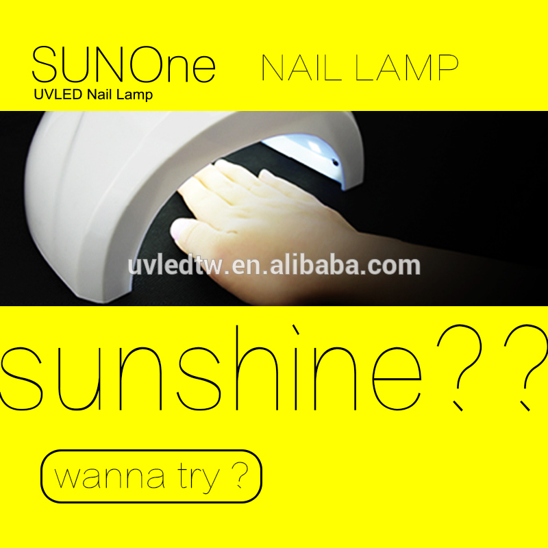 2016 uvled新製品sunone SUN1 48ワットled uvランプuvledネイルランプ問屋・仕入れ・卸・卸売り