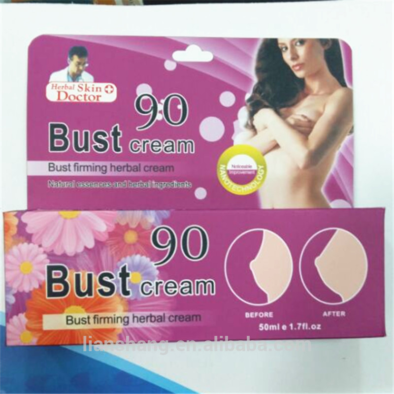 バスト引き締めハーブクリーム天然ハーブ乳クリーム85グラム問屋・仕入れ・卸・卸売り