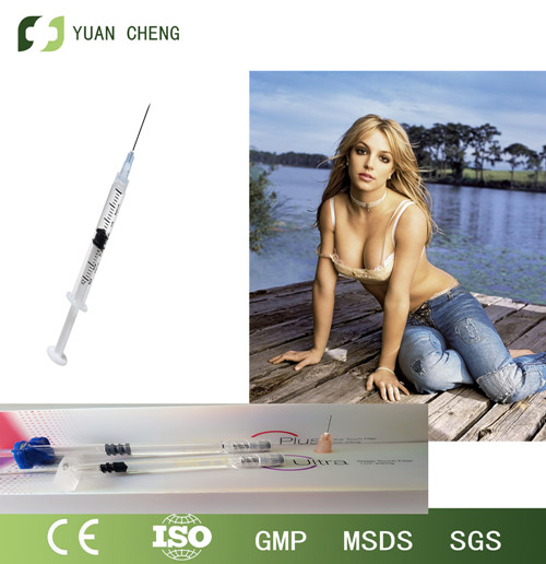 2016 yuancheng ha皮膚フィラー用乳房、尻注射、ha酸問屋・仕入れ・卸・卸売り