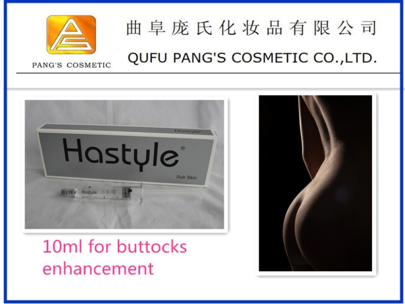 ヒアルロン酸フィラー前足インソール用enhancemet10ml/ユニット問屋・仕入れ・卸・卸売り