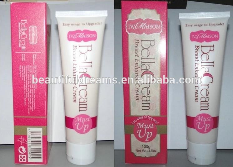 2016熱い販売bella must upクリーム問屋・仕入れ・卸・卸売り