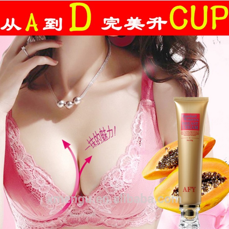 純粋なハーブのエキスafy胸の拡大のクリーム80g胸の強化のクリーム問屋・仕入れ・卸・卸売り