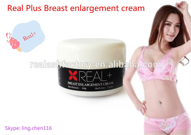 トップ販売2014年胸のクリーム、 乳房ケアクリーム、 女性の胸のクリーム、 大きい胸のクリーム問屋・仕入れ・卸・卸売り