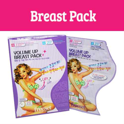 ボリュームアップ乳房パック/乳房sheet/韓国のマスクシート/乳房ゲル問屋・仕入れ・卸・卸売り