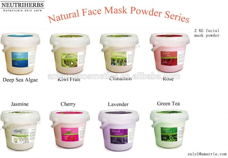 100％自然な肌の美白コラーゲンフェイシャルソフトマスクの粉問屋・仕入れ・卸・卸売り