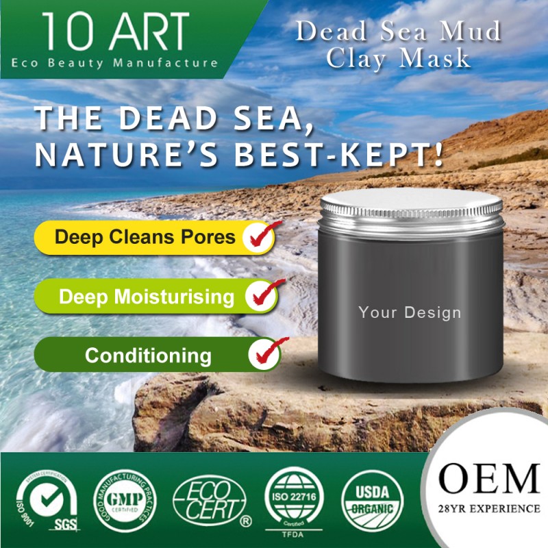 Oem/exfoliator偉大なodm、 死海の泥マスク保湿剤療法問屋・仕入れ・卸・卸売り
