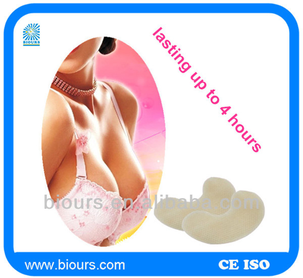 新しい女性の胸の拡大のクリーム胸の拡大のfcr2014年マスク中国問屋・仕入れ・卸・卸売り
