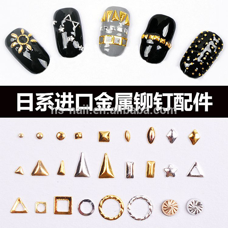 2016 3d最新japaness熱い販売パンクメタルスライスネイルアートデコレーション問屋・仕入れ・卸・卸売り