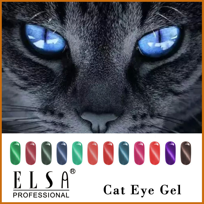 マニキュア工場猫目ゲルマニキュア紫外線led問屋・仕入れ・卸・卸売り