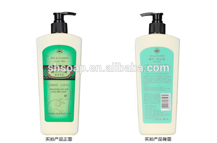 蜂&フラワーブランド最高品質安いジャスミン液体浴用石鹸問屋・仕入れ・卸・卸売り