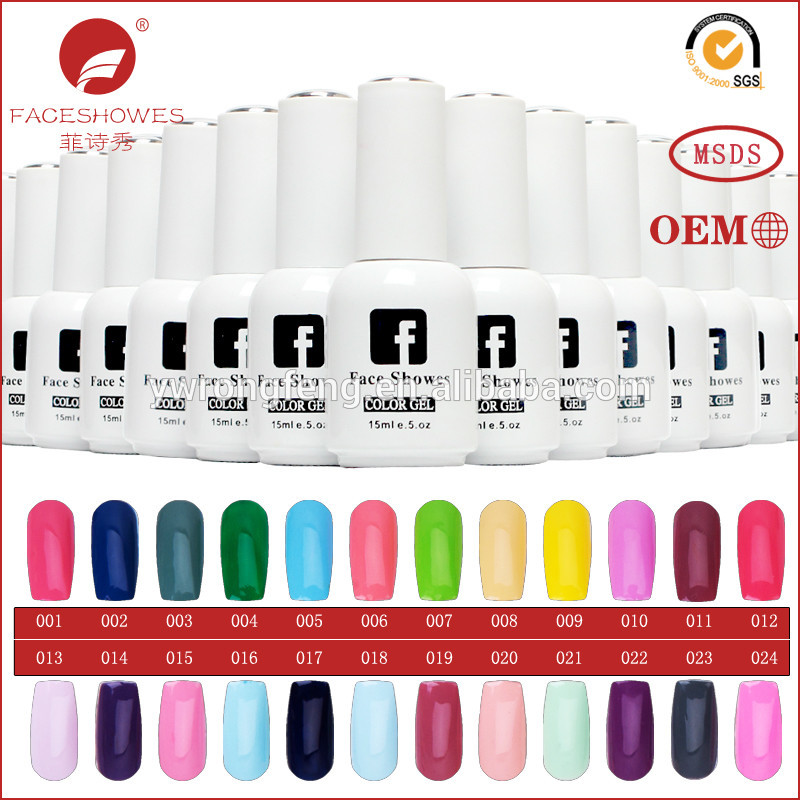 無料サンプル工場卸売プロフェッショナル向けカスタムラベル、oem利用可能なuvジェルポリッシュ問屋・仕入れ・卸・卸売り
