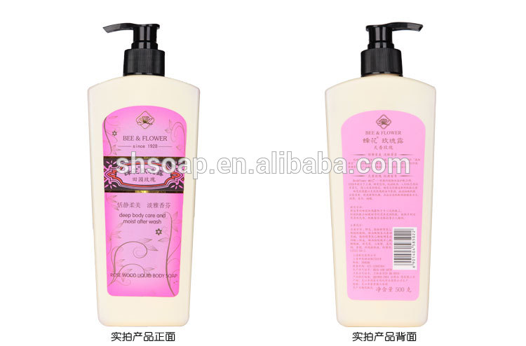 蜂&フラワーブランド最高品質の最安値ローズ液体浴用石鹸問屋・仕入れ・卸・卸売り