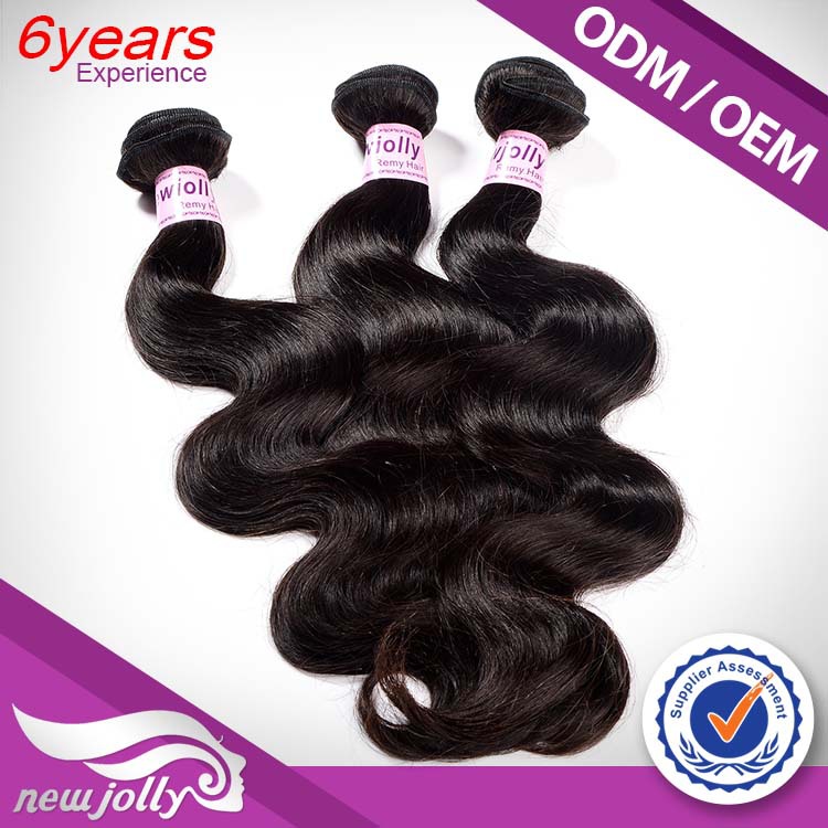 ヨーロッパの毛7aグレードブラジルの髪、 卸売ボディ波のバージンブラジルの毛延長問屋・仕入れ・卸・卸売り