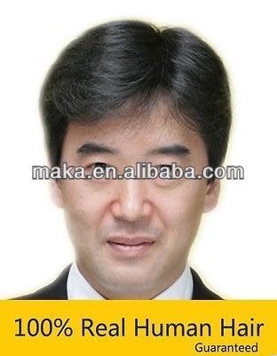 100％人毛の男性の自然な黒の毛のかつら問屋・仕入れ・卸・卸売り