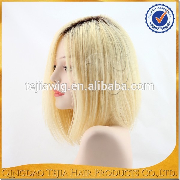 販売上の暗い根オンブル色ブロンドlacefrontグルーレス人間の髪の毛のかつら問屋・仕入れ・卸・卸売り