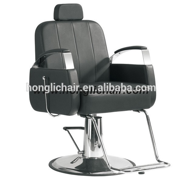 調節可能なhl-31268-iサロン理髪店の椅子問屋・仕入れ・卸・卸売り