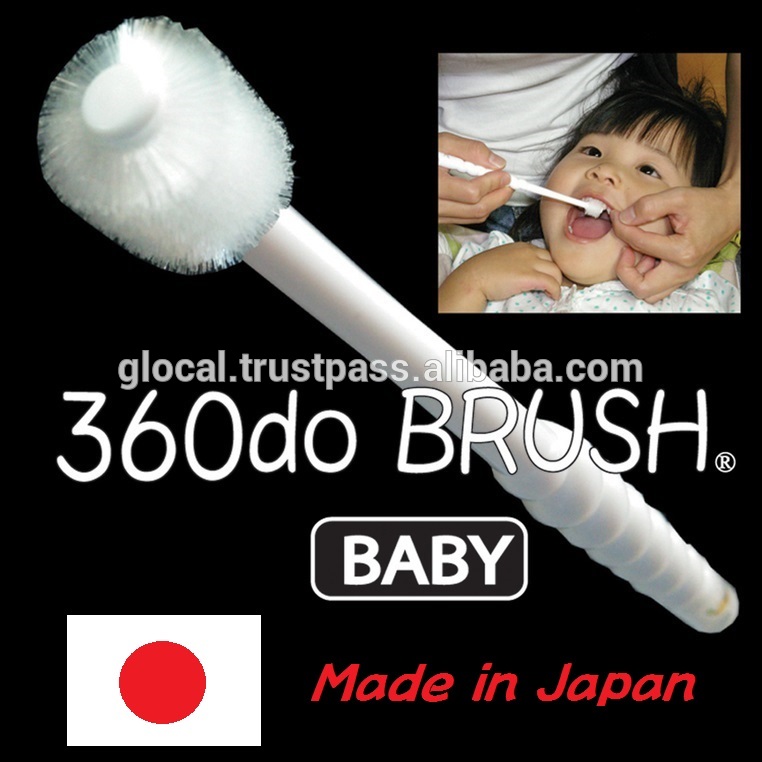 新しいスタイルの子供の歯ブラシで使いやすい歯ブラシ360度madein卸日本問屋・仕入れ・卸・卸売り