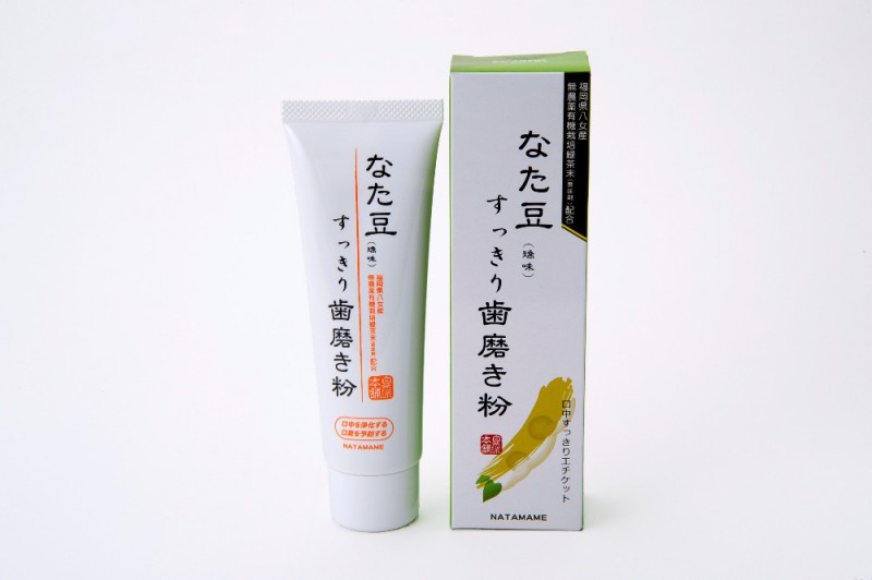 日本歯磨き粉で有機緑茶パウダー抹茶歯ホワイトニング問屋・仕入れ・卸・卸売り