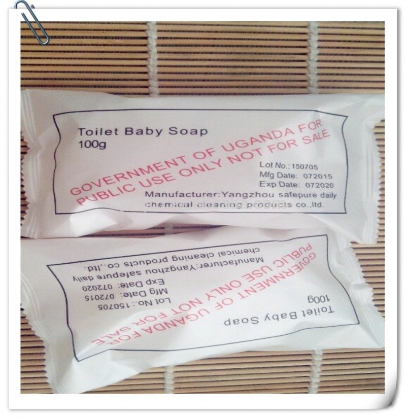 美白入浴石鹸100g小袋で赤ちゃん用の袋問屋・仕入れ・卸・卸売り