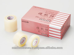 通気性と簡単にカット可能赤ちゃん化粧品用テープ、 日本製問屋・仕入れ・卸・卸売り