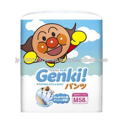 ソフト赤ちゃんのおむつ使い捨てnepiaＧＥＮＫＩsnuggingとフィット問屋・仕入れ・卸・卸売り