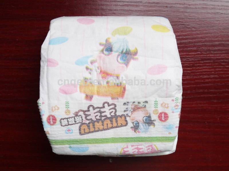新しいarrqianerbao2015。 魔法のライクラウェストバンドサイズm- 赤ちゃんのおむつ問屋・仕入れ・卸・卸売り