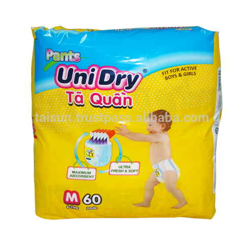プレミア品質引っ張らパンツ-unidry問屋・仕入れ・卸・卸売り