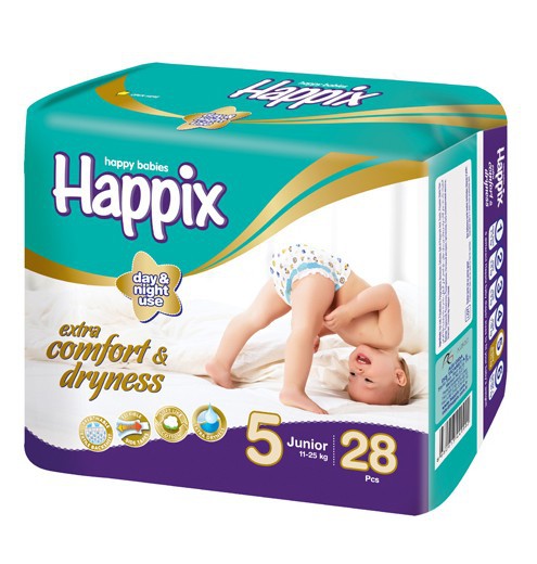 赤ちゃんのおむつhappixジュニア問屋・仕入れ・卸・卸売り