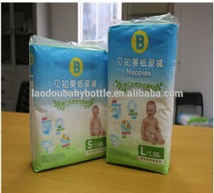 中国の赤ちゃんおむつドライ赤ちゃんのおむつ使い捨て赤ちゃんのおむつ問屋・仕入れ・卸・卸売り
