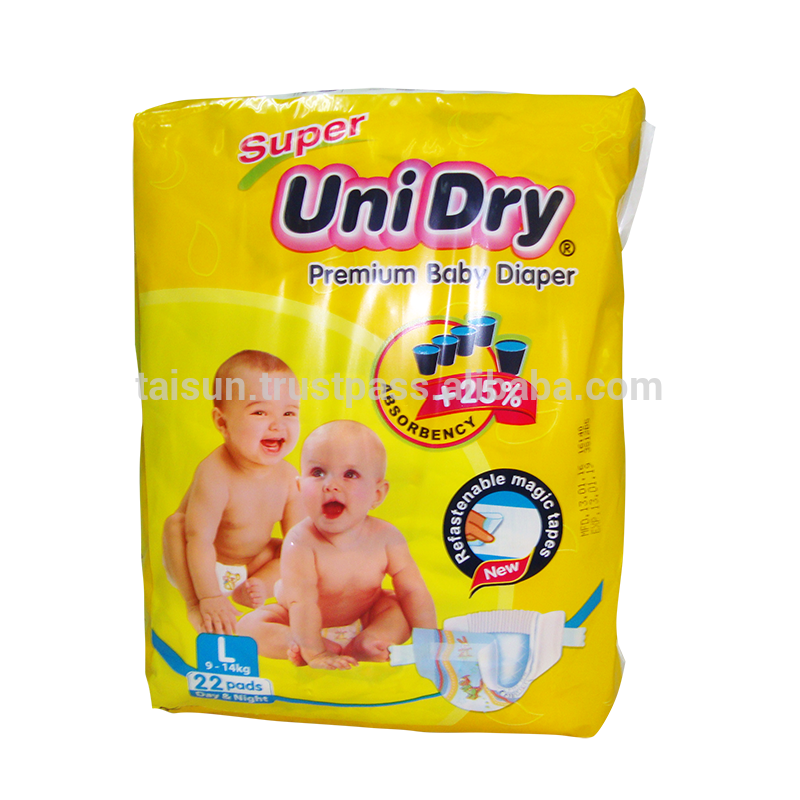プレミア品質使い捨て赤ちゃんのおむつunidry (S-CUTTING)問屋・仕入れ・卸・卸売り