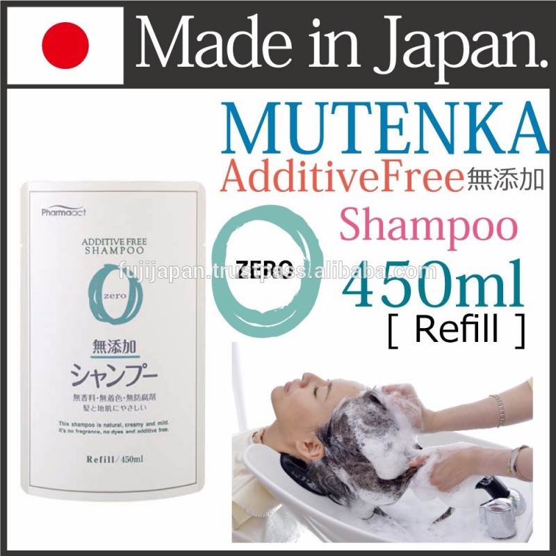 日本と有名なブランド添加物送料コンディショナー毎日の使用と皆、をこと利用で日本美容サロン。問屋・仕入れ・卸・卸売り