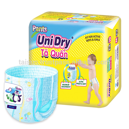 高プレミア品質赤ちゃんプルパンツ-unidry問屋・仕入れ・卸・卸売り