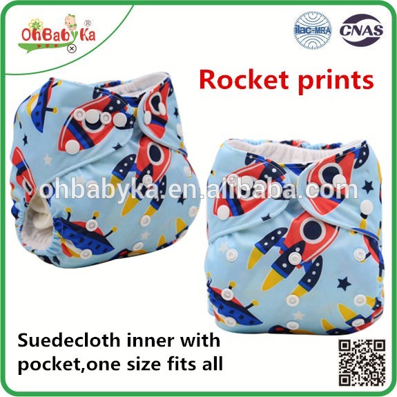 Ohbabykaベビーケア製品再利用可能と洗えるロケッツプリントベビー布おむつ問屋・仕入れ・卸・卸売り