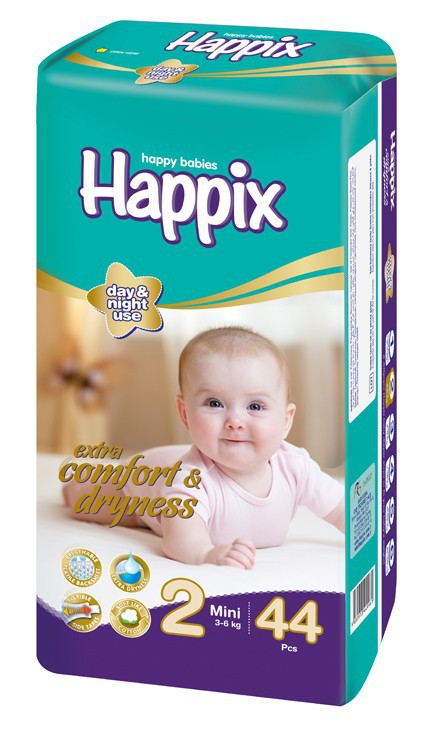 赤ちゃんのおむつミニhappix問屋・仕入れ・卸・卸売り