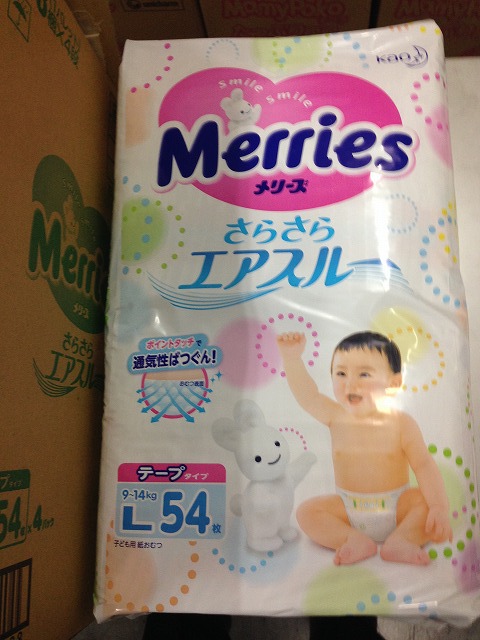 高いbreathablityメリーズ使い捨て赤ちゃんのおむつでリーズナブルな価格、cif出荷も利用できます問屋・仕入れ・卸・卸売り
