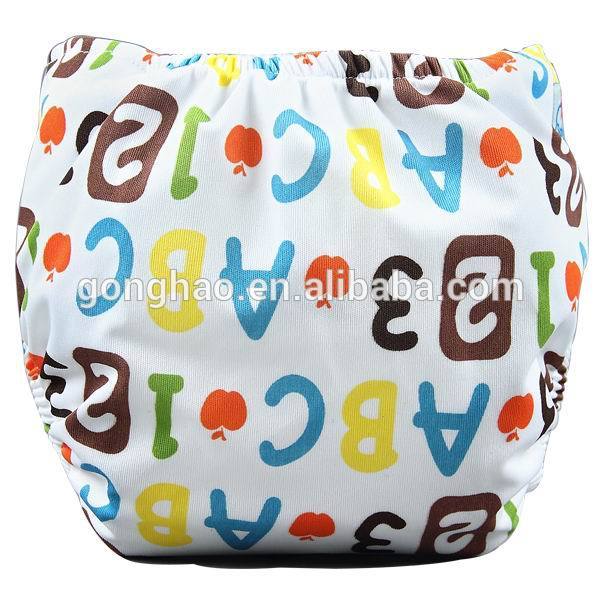 工場卸売babyland赤ちゃんの布おむつ再利用可能なギフト、 ナイトウォッシャブル眠い赤ちゃんの布おむつ問屋・仕入れ・卸・卸売り