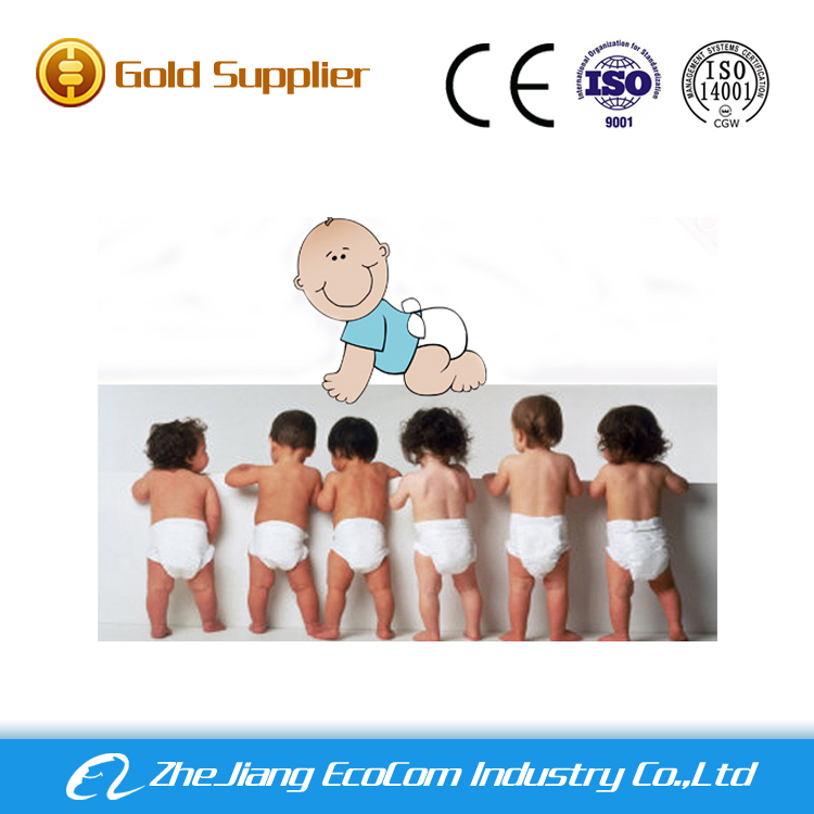 幼児の幼児の年齢・groupbaby中国製紙おむつ問屋・仕入れ・卸・卸売り