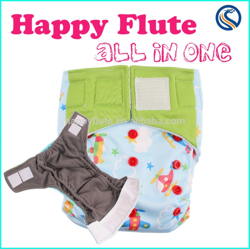 ホットな新製品用竹炭布おむつ/リークガードベビー布おむつ/aioおむつ問屋・仕入れ・卸・卸売り
