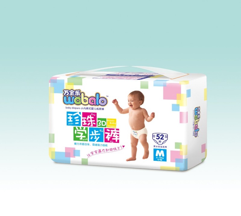 人気のパッケージのおむつパンツで中国市場問屋・仕入れ・卸・卸売り