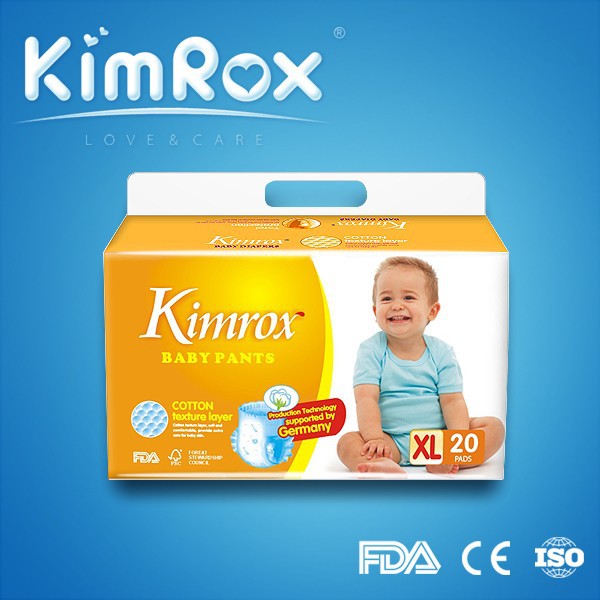 赤ちゃんのおむつをプルアップkimrox問屋・仕入れ・卸・卸売り