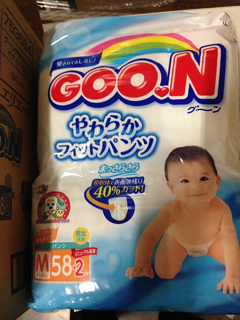 高吸水性とソフトタッチグーン日本おむつ赤ちゃんのおむつで複数の機能日本製問屋・仕入れ・卸・卸売り