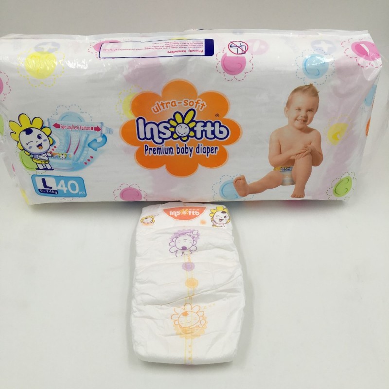 自社ブランドソフトニース日本品質眠い赤ちゃんのおむつ問屋・仕入れ・卸・卸売り