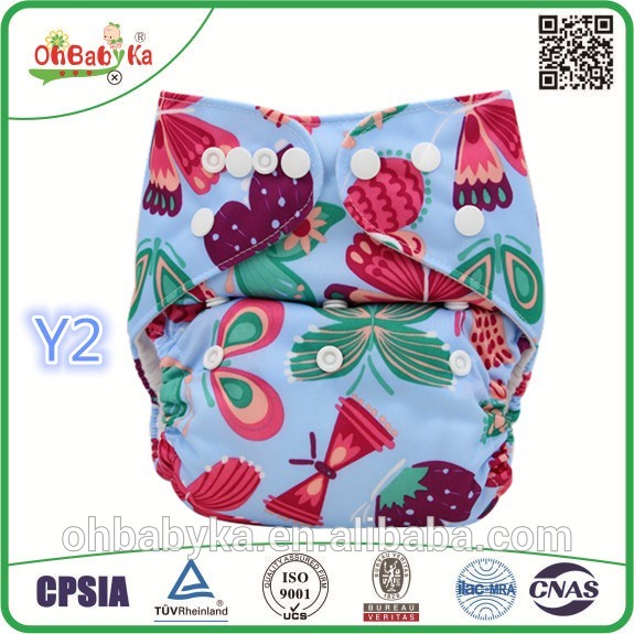 Ohbabykaベビーおむつサプライヤー中国/再利用可能なポケットベビー布おむつ問屋・仕入れ・卸・卸売り