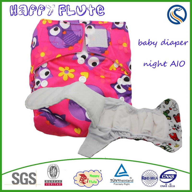 ハッピーフルート洗えるaio布おむつ、再利用可能な赤ちゃん眠いおむつ卸売問屋・仕入れ・卸・卸売り