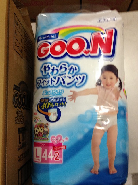 高吸水性と高いbreathablity赤ちゃんおむつグーン赤ちゃんおむつで複数の機能日本製問屋・仕入れ・卸・卸売り