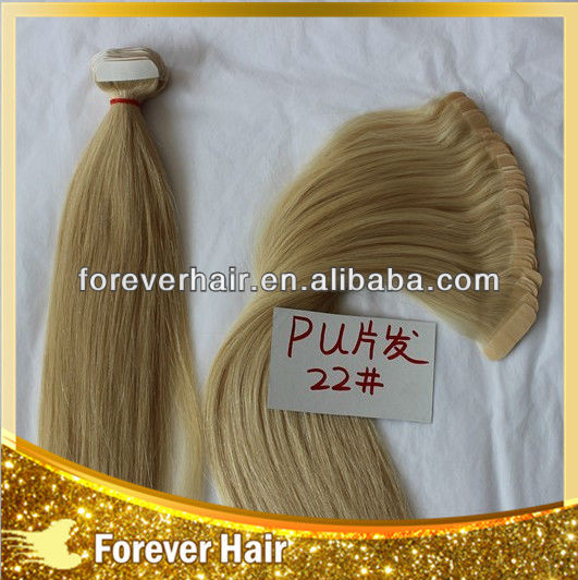 工場出荷時の価格安いpuスキン横糸ヘアエクステンション新しい髪問屋・仕入れ・卸・卸売り