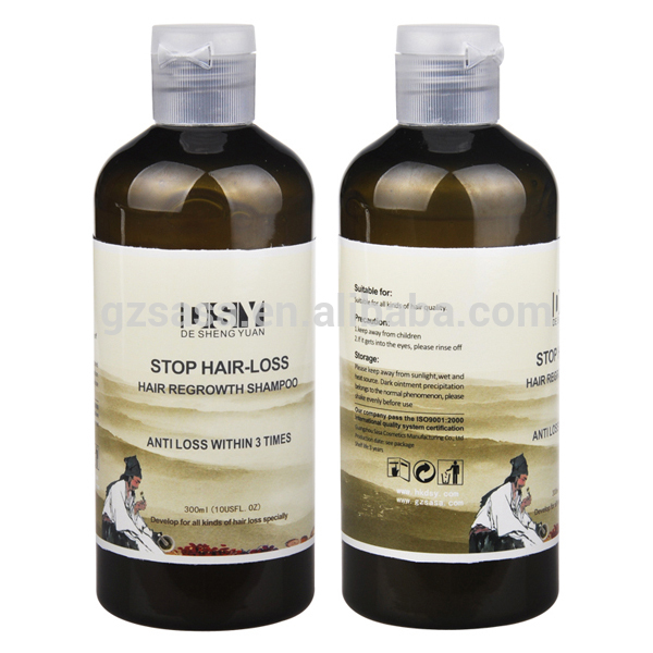 Dsy最も熱い強力な最高の脱毛治療用男ヘアサロン機器中国製品で中国問屋・仕入れ・卸・卸売り