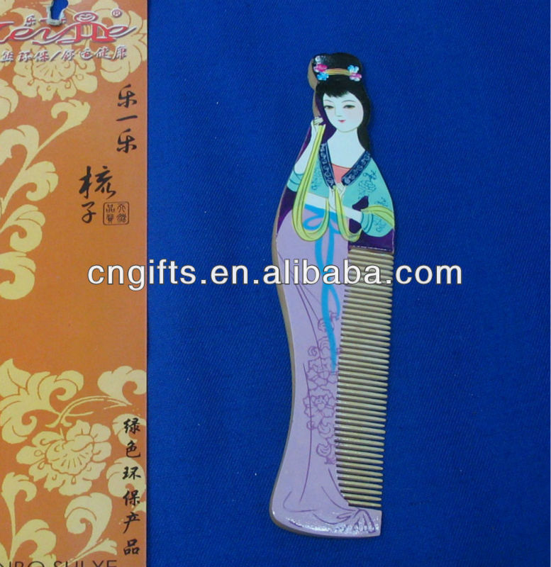 ノベルティプレゼント工芸中国語伝統的な中国の芸術的な美しさの女子フィギュアのデザイン木製の毛の櫛問屋・仕入れ・卸・卸売り